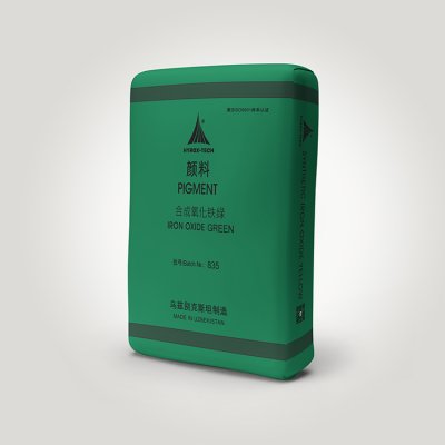 Compound Ferric Green 835